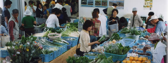 地場産品直売所